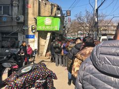 -刘艳明炒货(小心桥店)