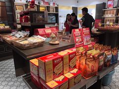 -喜万年年.嫁女饼.顺德特产(华侨城店)