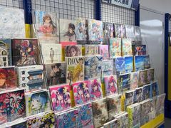 -animate(北京店)
