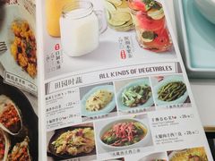 菜单-乔阿马·江南味·驴肉香(龙湖华泾天街店)