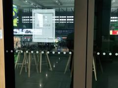 -星巴克(重庆火车北站北广场II店)
