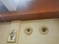 -HUG COFFEE(鼓楼店)