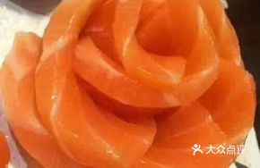 Salmon Trio