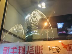-食潮汕头鲜牛馆(望京保利店)
