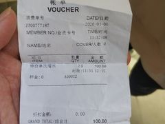 -正佳冰河湾真冰滑冰场