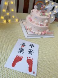 -禧悦府国际月子会所(总店)