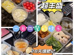 -上海大众空港宾馆