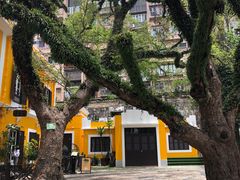 -ALBERGUE 1601 婆仔屋葡国餐厅