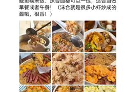 -日照海滨国家森林公园
