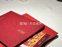 -炳胜品味(深圳万象城店（罗湖）)