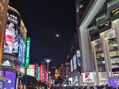 -上海明天广场JW万豪酒店