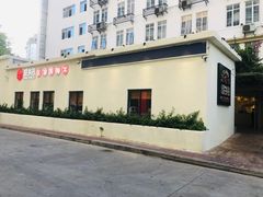 -香香海南菜餐厅
