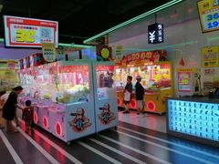 -快乐街区(成都龙湖北城天街店)