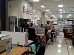 -NITORI 宜得利家居(天津泰达永旺店)