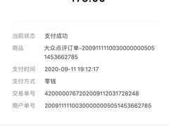 -吉布鲁牛排海鲜自助(成都大悦城店)