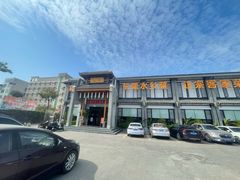 -香顺·客家菜(常平店)