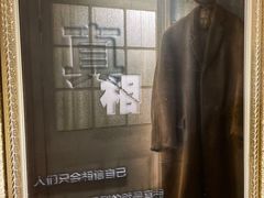 -H立方实景剧情密室(天河旗舰店)