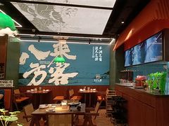 -小户人家(循礼门南国中心店)