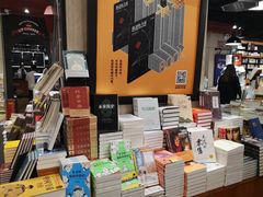 -西西弗书店&矢量咖啡(壹方购物中心店)