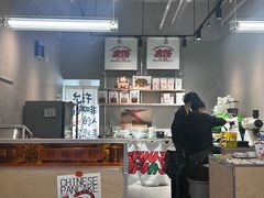 -虎伢Fuuya!咖啡煎饼(陆家嘴波特营店)