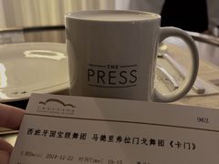 -上海东方艺术中心