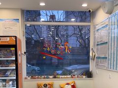 -美联众合动物医院·24h京西诊疗中心
