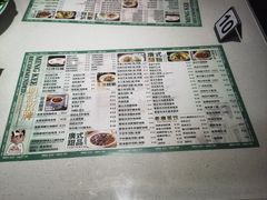 -西关明记肠粉·亚洲地标美食(北京路店)