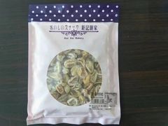 -钜记手信(威尼斯人K12店)