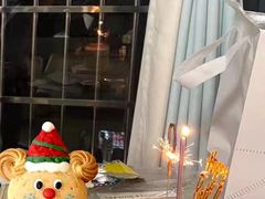 -囍悦烘焙(恒隆御水岸店)