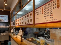 -和众大油条(维明路店)