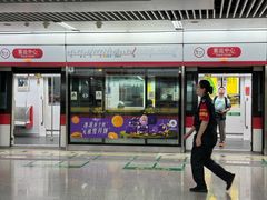 -杭州九堡客运中心