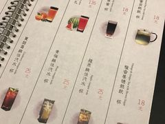 菜单-鼎泰丰(渔阳店)