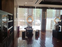 -七彩云南庆沣祥茶庄(金融街店)