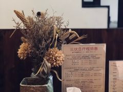 -沐善人家中医·推拿·理疗·三伏灸(新洲店)