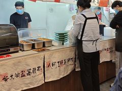-扬二春炒饭(国庆路总店)