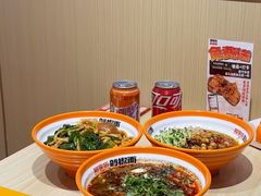 -超享乐剁椒面(合生汇店)