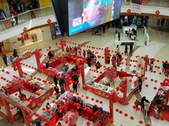 -万达广场(泰安泰山店)