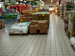 -米兰超市(红桥店)
