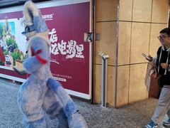 -上关东东北菜(夫子庙水游城店)
