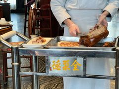 -全聚德(新街口店)
