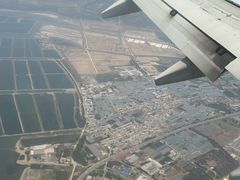-大连周水子国际机场