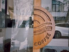 -Radar Coffee(思南路店)