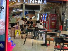 -中影静洺影院(宝立方店)