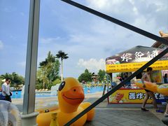 -热高乐园
