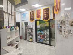 -瑞鹏瑞爱宠物医院·全科·猫科·血液透析中心(龙头寺店)