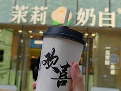 -龙湖重庆时代天街