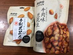-来伊份(我格广场武宁路店)