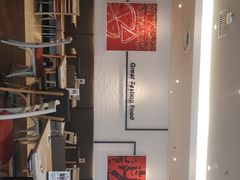 -必胜客(兴华中路PH店)