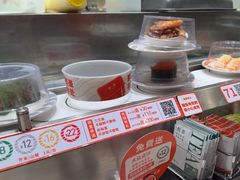 -新一番三文鱼寿司(大东海店)