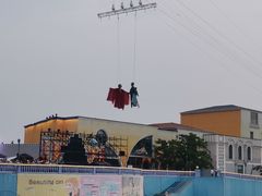 -长影世纪城